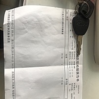 末次月经是2月5号周期大概35到38天帮忙看看HCG值正常吗