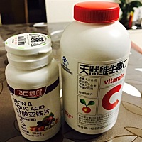 备孕第一天☝️2018.03.12晚😊