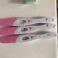 亲们看看这是怀了吗？月经推迟一周了，上个月被秀儿咋呼这个月不敢相信了