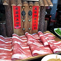 怎么更改经期时间多点了个姨妈来了