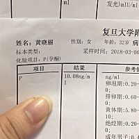 怎么办，降了这么多