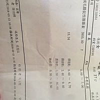 医生说 孕酮和血清人绒毛膜促性性腺激素 低 宝宝不发育 容易流掉 像这种 怎么办才好 其实才2周 我感觉从...