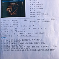 有懂的亲们会看男女么，32周B超已做，孕期无孕吐，胎动像敲门闪动，