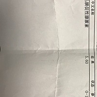 医生在单子上√的是β-HCG.拿到报告都下班了就没看成，应该不会怀孕吧！