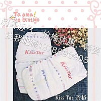 超薄，透气，防过敏，价格实惠