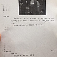 有谁能会看出是男宝女宝吗？