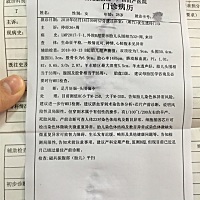 今日医生建议做磁共振和脐带穿刺。宝贝，妈妈满心欢喜期盼你到来，最后一个月却遇到这样的情况。让我如...