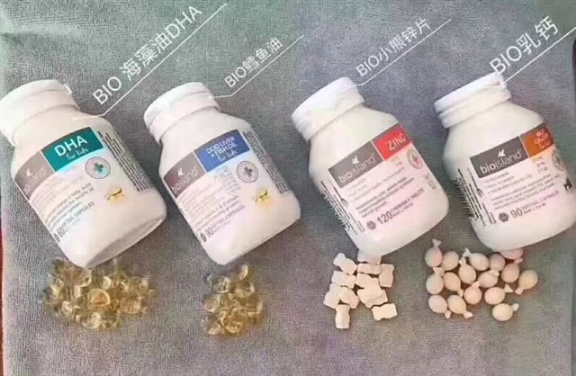 澳洲四宝，价格美丽