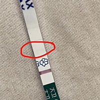 麻烦大家帮我看看有印么？眼睛都看花了😂