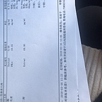 完全看不明白啊，姐妹们帮我看看我是不是某项偏低呢？还是正常