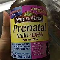 宝妈们有在吃这款孕妇维生素吗？孕早期，快2个月了，可以吃吗？