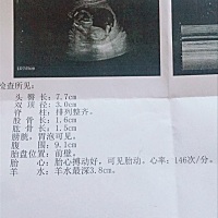 看看男孩女孩，谢啦！