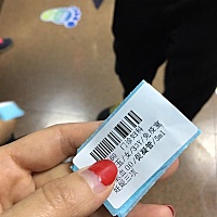 正在排队抽血，我想我是没表达清楚，我想B超