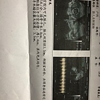 能看出是男孩女孩吗？