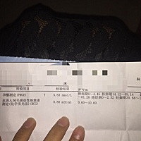 求解，看不懂，拿单忘了给医生看了