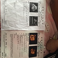 小宝宝，你是男孩还是女孩啊。妈妈想提前给你买衣服啊