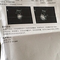 哪位大神能看出男女？