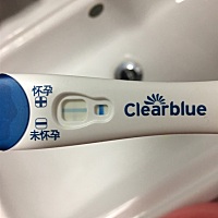 这是到底有没有啊……