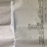 医生说状况不太好！可能保不住！孕酮比上个礼拜验血低了一半！B超也看不到！让过一个礼拜再去查！有没有...