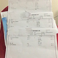 同上得图片 懂得宝妈看下