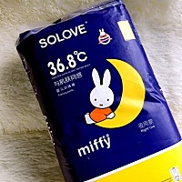 米菲纸尿裤/拉拉裤/卫生巾，为什么标榜着36.8°C ？ 1⃣️因为只有日本瑞光设备才能生产3D在线压花工艺...