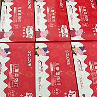 正版的粉红猪小妹授权的哦，这款带保湿因子的柔纸巾卖了一箱又一箱，好多麻麻喜欢，特别适合给宝宝用，...