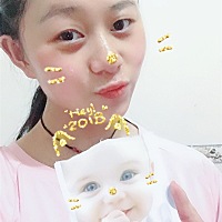 谁说怀孕期间不能护肤、不能敷面膜的，从怀孕到现在护肤，面膜就一直没停过哦，怀孕期间也可以美美的，...