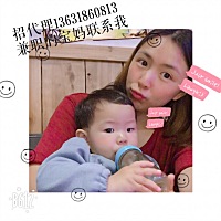 我家宝宝可爱吗^_^