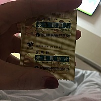 2018.3.19 只希望多一点幸运再多一点幸运。医生告诉我几乎渺茫 还是不死心。又出血了。 可今天血涨了一...