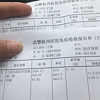 你爸很爱你，虽然他安慰我说可能我们和你缘分还不够，虽然我不知道你还能不能来，但是你爸的失落难过以...