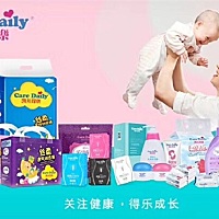 ———ʕ·͡ˑ·ཻʔ♥︎  ———孕妈，宝妈们是不是一直在纠结用什么牌子的纸尿裤呀，凯儿得乐不断层...