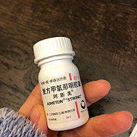 同房当天吃了这个药。那么一旦怀孕了 会影响胎儿吗