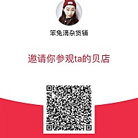 待产必备：1、刀纸（2包）  2、产褥垫（一次性床单）1-2两包  3、超长卫生巾（至少4包）  4、月子牙刷（...