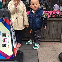 我家小宝宝