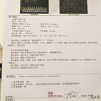 孕37 3，看下男女？