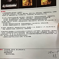 有宝妈会看男孩女孩的吗