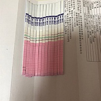 排卵后，每天测的，持续加深.最右边是刚刚测的第7天.又强阳了.希望是好孕了.