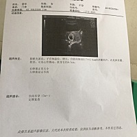 宝妈们看一下，好奇男孩女孩！