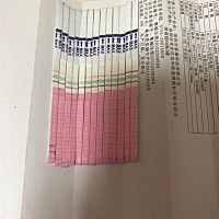 排卵后.试纸一直加深.刚刚医院确定.已经好孕咯.