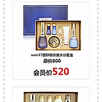 一款我自己在用的呼吸 很好用哦