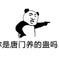 那些令人笑到窒息的笑话                                                    刚刚有个人打电话说:你好...