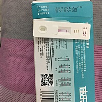 想问一下大家，这是什么鬼？