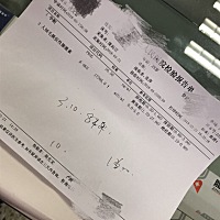 有谁像我一样，怀孕初期（7周➕3）爬楼梯上25楼的。医院检查孕酮偏低，开了黄体酮胶囊和保胎灵。我想我...