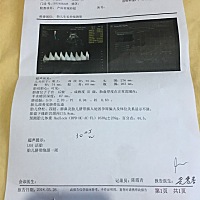 孕妈们主要看提示：脐带绕颈一周…