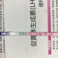 昨天检测卵泡15✖️15，今天晚上测试强阳了，小腹涨，腰酸！今天晚上同房还是明天晚上？
