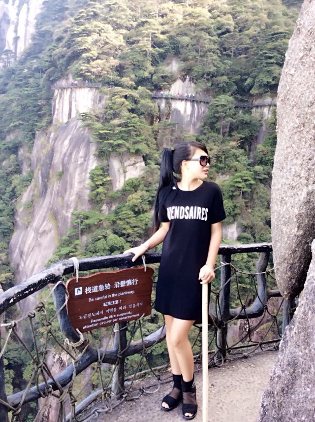 没怀孕之前2015年