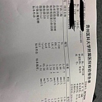 前几天去复查、血脂还是这么高，怎么办？？？求支招🙏