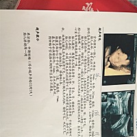 宝妈们帮忙看一下男女