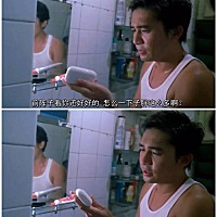 今天早上试纸两条线，晚上就流了褐色的东西，怎么了这是