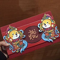 快满月咯，回礼礼包已就绪